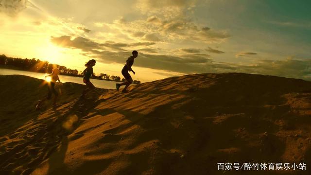 还成为了广