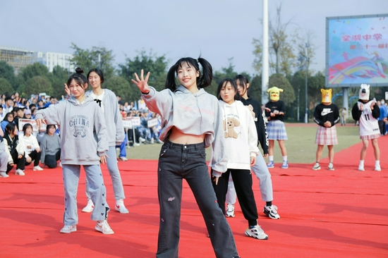机会